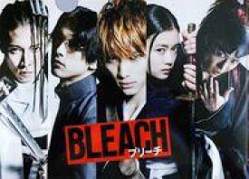 【中古】クリアファイル(男性アイドル) A4クリアファイル 「実写映画『BLEACH -ブリーチ-』」 ムビチケ特典