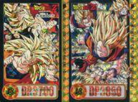 楽天市場 ドラゴンボール ベジット 駿河屋 トレカの通販