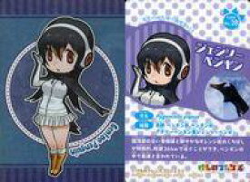 楽天市場 けものフレンズ ウエハースの通販