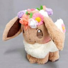 【中古】ぬいぐるみ イーブイ Pikachu＆Eievui’s Easter ぬいぐるみ 「ポケットモンスター」 ポケモンセンター限定