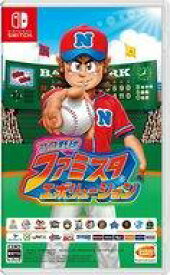 【中古】ニンテンドースイッチソフト プロ野球 ファミスタ エボリューション