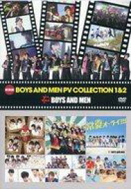 楽天市場 邦楽 Pv Dvd Cd Dvd の通販 楽天市場 邦楽 Pv Dvd Cd Dvd の通販