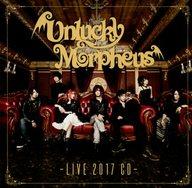 中古 邦楽CD Unlucky Morpheus 超特価 CD LIVE 2017 お得な情報満載