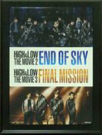 楽天市場 High Low くじの通販