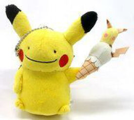 楽天市場 ポケモンセンター ピカチュウ マスコットの通販