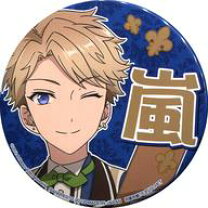 楽天市場】あんスタ 嵐の通販