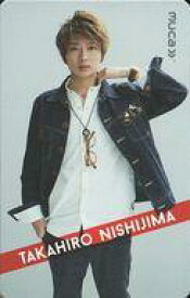 楽天市場 西島隆弘カードの通販