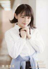 楽天市場 生写真 Akb48 Ske48 アイドル Akb48 咲友菜の通販