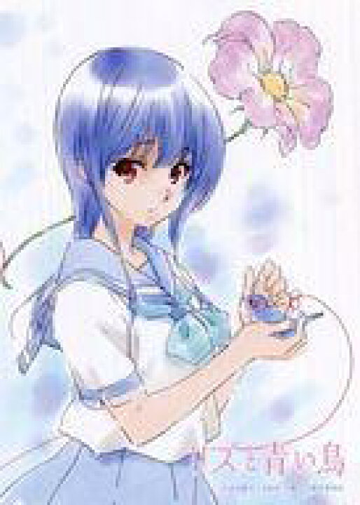 楽天市場 中古 キャラカード キャラクター みぞれ 希美 池田晶子イラスト 新規描き下ろしイラストカード リズと青い鳥 3週目入場者プレゼント ネットショップ駿河屋 楽天市場店 楽天市場 中古 キャラカード キャラクター みぞれ 希美 池田晶子イラスト 新規描き下ろしイラストカード リズと青い鳥 3週目入場者プレゼント ネットショップ駿河屋 楽天市場店