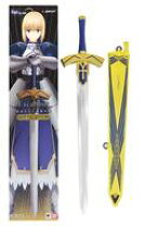 楽天市場】エクスカリバー 1/1の通販 fate フェイト約束された勝利の剣エクスカリバー豪華版
