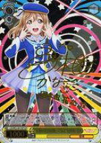 楽天市場】ラブライブ サイン ヴァイスシュヴァルツの通販