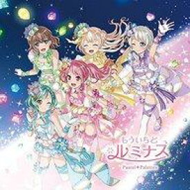 【中古】アニメ系CD BanG Dream! バンドリ! Pastel*Palettes / もういちど ルミナス [Blu-ray付生産限定盤]