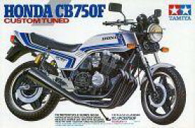 楽天市場 Cb750f タンク 中古の通販