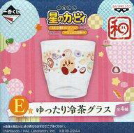 楽天市場 カービィ グラスの通販