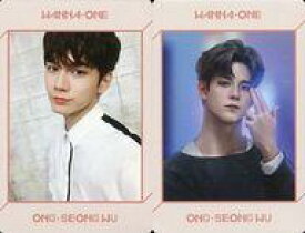 楽天市場 Wanna One Ong Seong Wuの通販