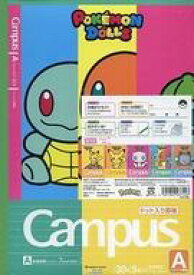 楽天市場 ポケモン キャンパス ノートの通販 楽天市場 ポケモン キャンパス ノートの通販