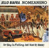 楽天市場】Biafraの通販 