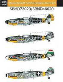 【中古】塗料・工具 1/72 メッサーシュミット Bf109G-6 ハンガリー空軍Vol.I 4機分国籍マーク付 デカール [SBMD72020]