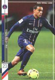 【中古】パニーニ フットボールリーグ/R/DF/Paris Saint-Germain/03[PFL03] PFL03 068/145[R]：[コード保証無し]グレゴリー・ファン・デル・ビール