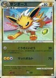 【中古】ポケモンカードゲーム/◆/ミラー/LEGEND 拡張パック「よみがえる伝説」 017/080[◆]：(ミラー)サンダース