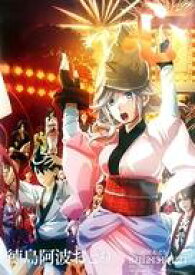 楽天市場 ポスター ゴッドイーターの通販