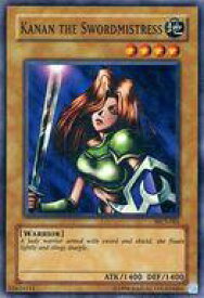 楽天市場 遊戯王 女剣士カナンの通販