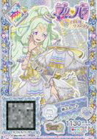 楽天市場 プリパラ 大会の通販