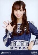 楽天市場】いつかできるから今日できる 生写真の通販 