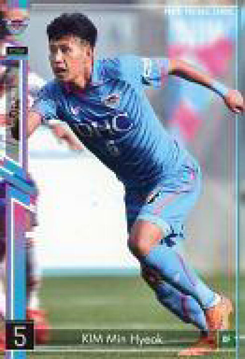 楽天市場 中古 パニーニ フットボールリーグ R Df サガン鳥栖 15 J League Edition 01 Pfl J01 Pfl J01 155 198 R コード保証無し キム ミンヒョク ネットショップ駿河屋 楽天市場店
