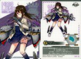 楽天市場 アズールレーン ロンドンの通販
