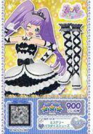 楽天市場 プリパラ Mrの通販