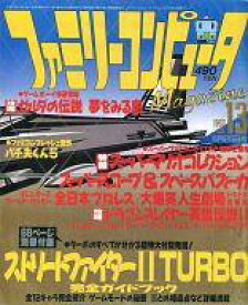 楽天市場 大爆笑人生劇場 ドキドキ青春編の通販