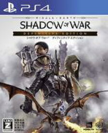 【中古】PS4ソフト SHADOW OF WAR ディフィニティブ・エディション (18歳以上対象)