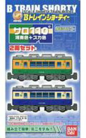 【中古】鉄道模型 サロ110 湘南色+スカ色(2両セット) 「Bトレインショーティー」 [2003464]