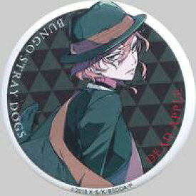 楽天市場 文豪ストレイドッグス 入場者特典の通販