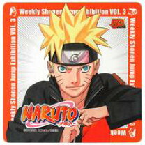 楽天市場】naruto アートコースターの通販