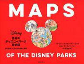 楽天市場 ディズニー スケッチ 本の通販 楽天市場 ディズニー スケッチ 本の通販