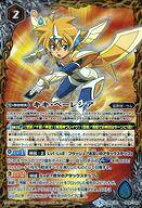 楽天市場】バトルスピリッツ 俺たちのキセキの通販