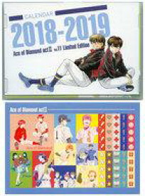 楽天市場 ダイヤのエースact2 11巻の通販
