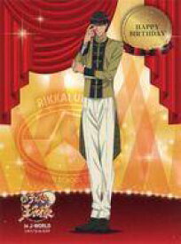 【中古】キャラカード(キャラクター) 柳蓮二(全身) 特製ブロマイド 「新テニスの王子様 立海祭り in J-WORLD TOKYO」 ラリーゲーム 真田の書捜索ラリー 3回券特典