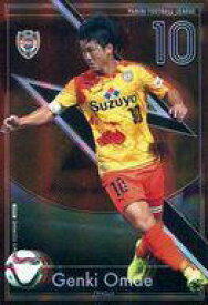 楽天市場 パニーニ フットボールリーグの通販