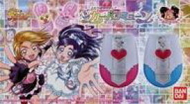 【中古】おもちゃ カードコミューン 15th Anniversary Edition 「ふたりはプリキュア」 プレミアムバンダイ限定