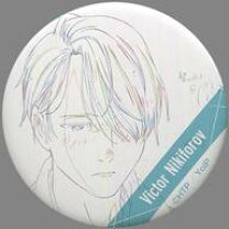 楽天市場】ユーリ！！！ on ice 缶バッジコレクションの通販 ユーリ!!! on ICE原画缶バッジ4点セット