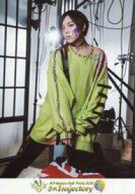楽天市場 蒼井翔太 生写真 その他 コレクション ホビーの通販