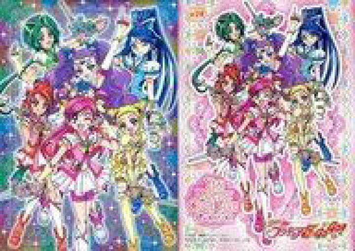 楽天市場 中古 アニメ系トレカ スペシャルカード Yes プリキュア5gogo コレクションカードガム2 Sp24 Yes プリキュア5gogo ネットショップ駿河屋 楽天市場店