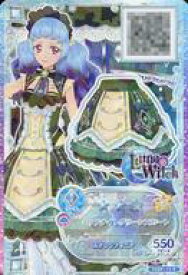 楽天市場 アイカツフレンズ ミッドナイトの通販