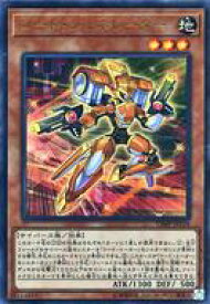 楽天市場 Vジャンプ 11月号 付録の通販