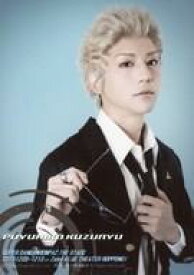 楽天市場 九頭竜冬彦の通販