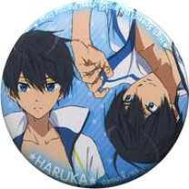 楽天市場】free! 七瀬遙 缶バッジの通販