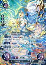 楽天市場 ファイアーエムブレム アクアの通販